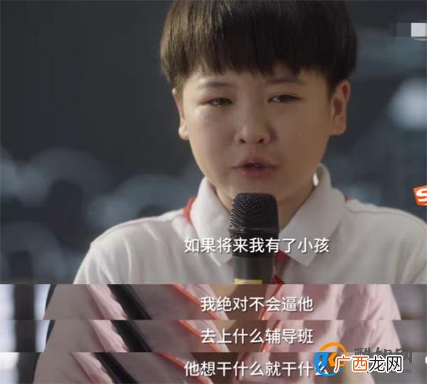 心理学大师阿德勒：对孩子期望太高 是一件异常危险的事