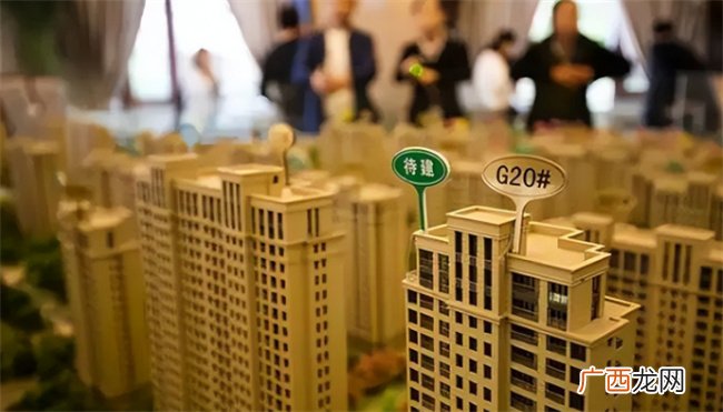 五方面看一期房和二期房区别 一期房和二期房那个好