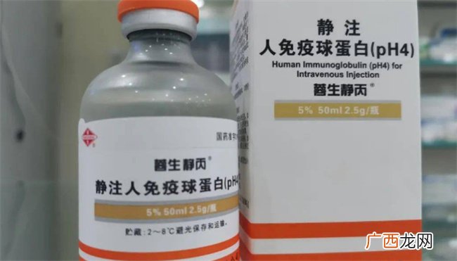 免疫球蛋白作用是什么 免疫球蛋白高怎么降下来