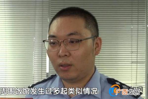 男子含着蟑螂下馆子敲诈商家被拘 带着蟑螂敲诈_酷知科普