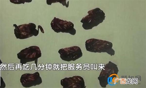 男子含着蟑螂下馆子敲诈商家被拘 带着蟑螂敲诈_酷知科普