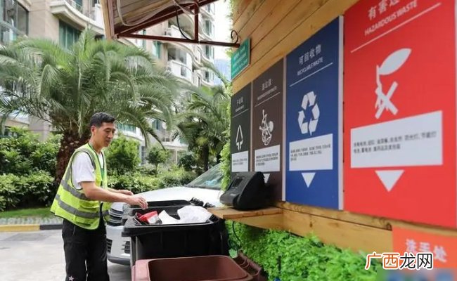上海：垃圾分类有时尚味、青年范儿 有哪些启示