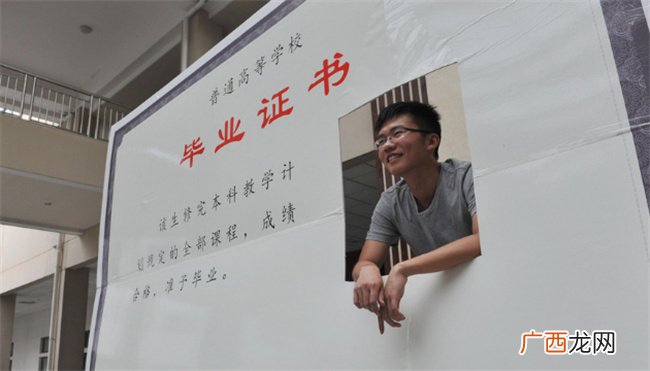 毕业证号码怎么查询中专 毕业证书编号作用是什么