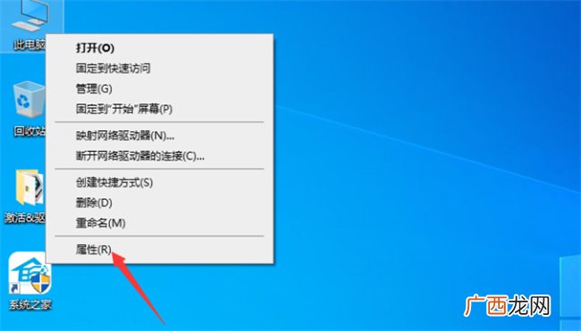 台式机网卡驱动在哪里 网卡驱动的作用是什么