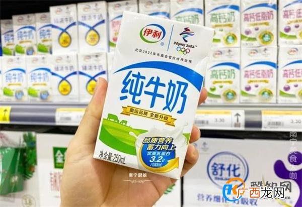 买牛奶 选盒装还是袋装好 促销员：不会选只能吃哑巴亏