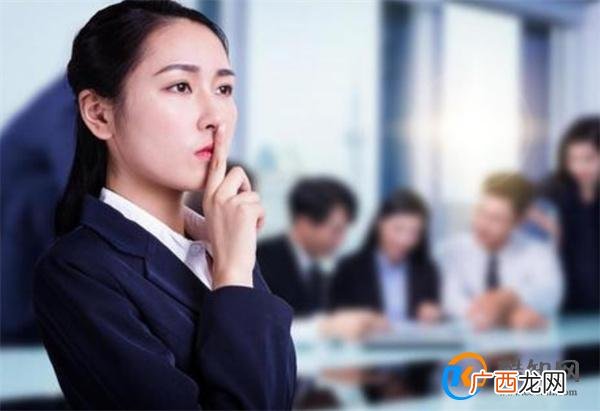 情商越低的中年人 越是爱把这3句话常挂在嘴边 难怪越混越差