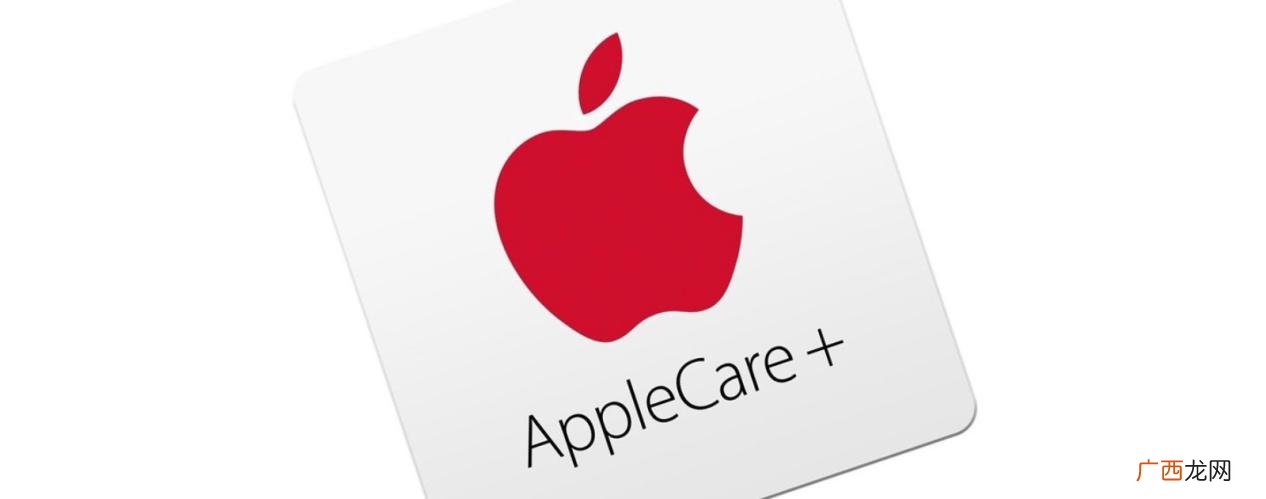 applecare电池更换条件