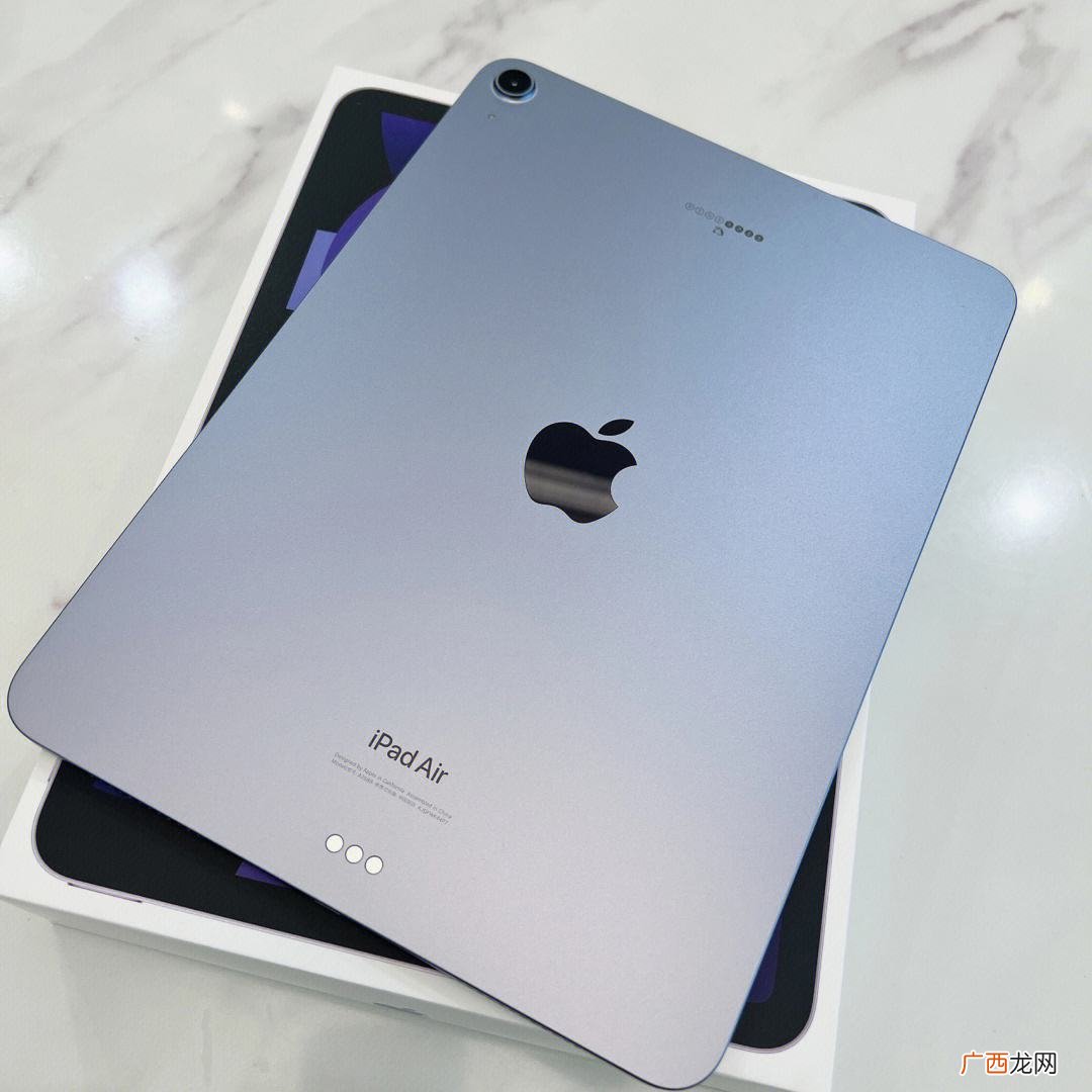 ipad屏幕尺寸
