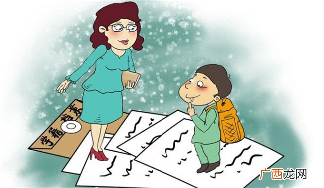 被不理想的大学录取不想去怎么办 大学录取学校不理想怎么办