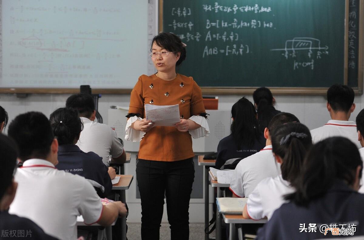 一模和高考成绩相差情况 一模成绩530高考能上600分吗