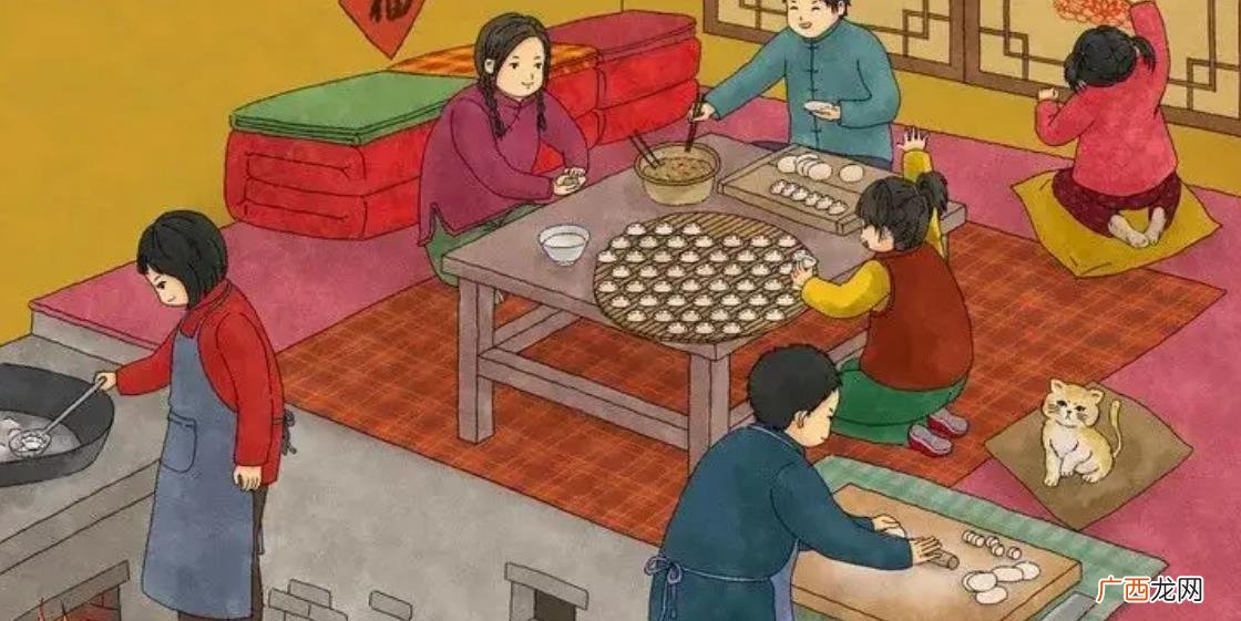 腊月是指农历的12月份吗 腊月是12月吗