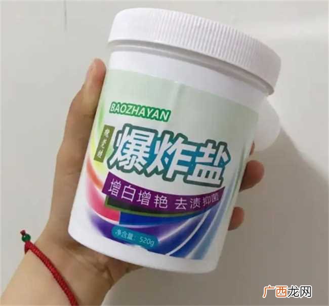 爆炸盐怎么使用方法使用 爆炸盐的正确使用方法和用量