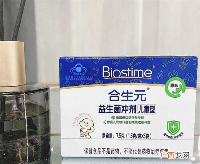 宝宝吃益生菌的作用与功效 宝宝吃益生菌有什么效果