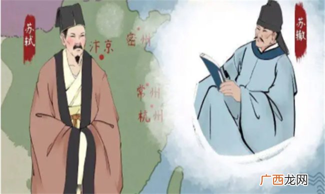 苏轼和哥哥的关系怎么样 苏轼有几个兄弟姐妹