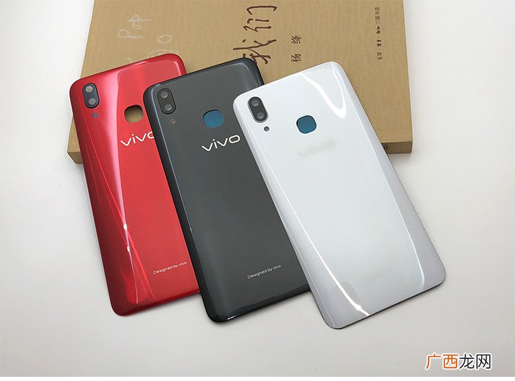 vivox21和vivox21a有什么区别