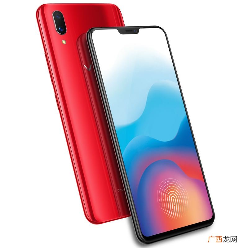 vivox21和vivox21a有什么区别