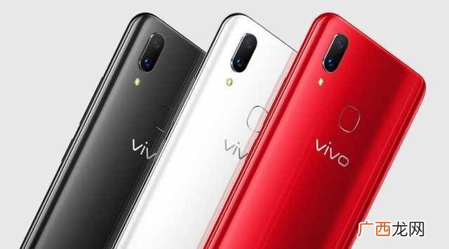 vivox21和vivox21a有什么区别