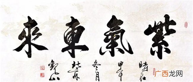 紫气东来适合什么人用 紫气东来兆吉祥是什么意思