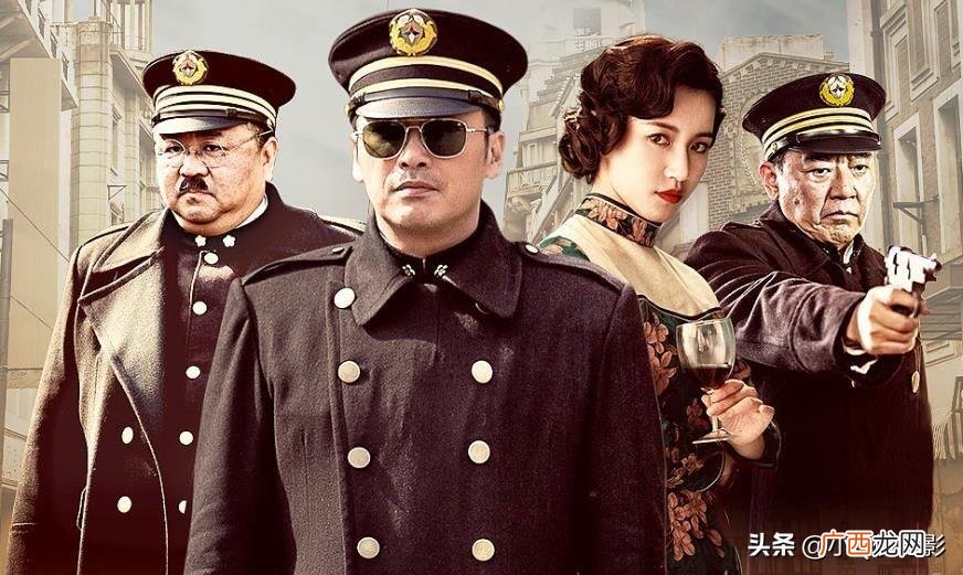 柳云龙主演的谍战片电视剧大全集风筝 柳云龙主演的谍战片电视剧大全集