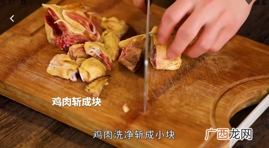 走进东方美食的魅力 荷叶鸡的做法