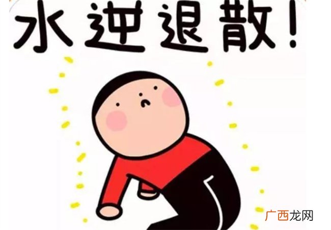 ?2023水逆怎么化解 水逆是什么意思