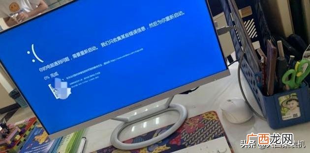 win蓝屏重启故障解决方法 电脑一直蓝屏收集错误信息重启