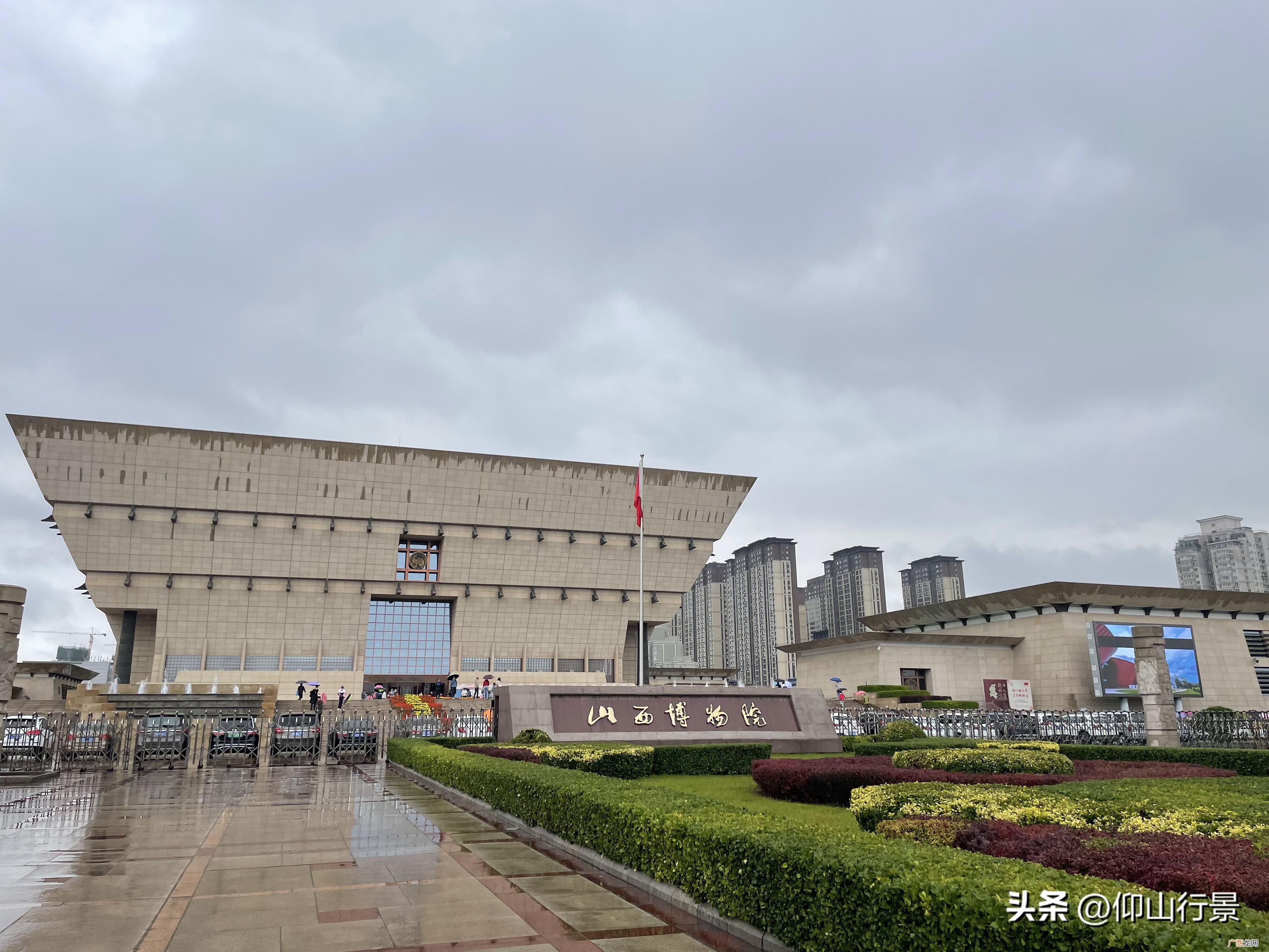 值得游玩的地方推荐 山西太原旅游必去的景点有哪些