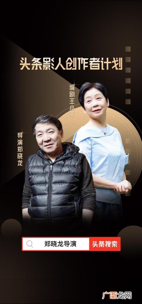 金婚女儿谁最幸福？ 金婚哪个女儿过得最好