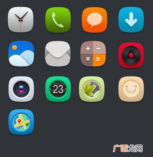 图标变成白色文件是什么情况 手机软件图标不见了怎么恢复
