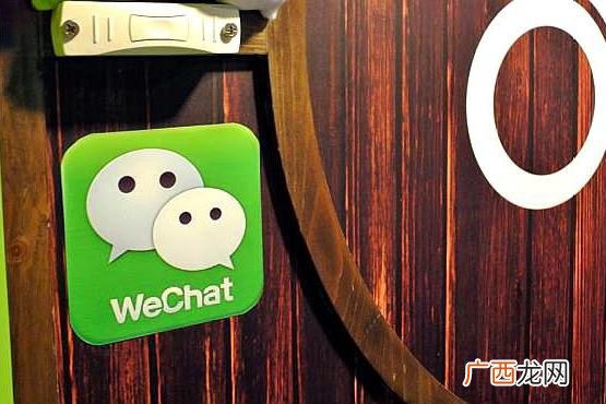 删除的视频恢复方法 微信删除的视频还能找回来吗