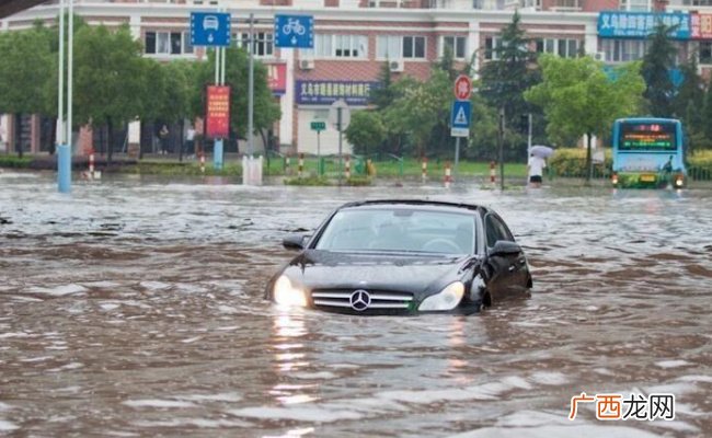 暴雨天汽车被淹 保险如何理赔 哪件事千万别做