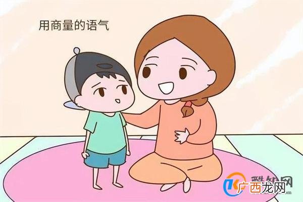 合理表达从戒掉这三种语气开始好好说话