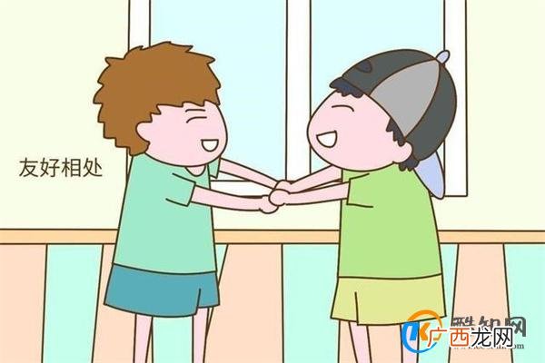 合理表达从戒掉这三种语气开始好好说话