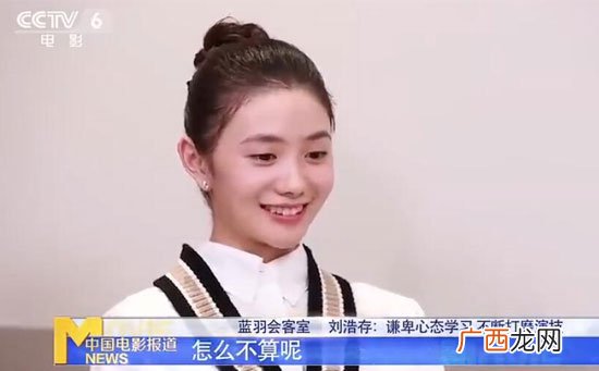 怎么不算呢