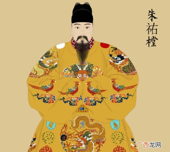最痴情的历史人物 历史上最痴情的男人