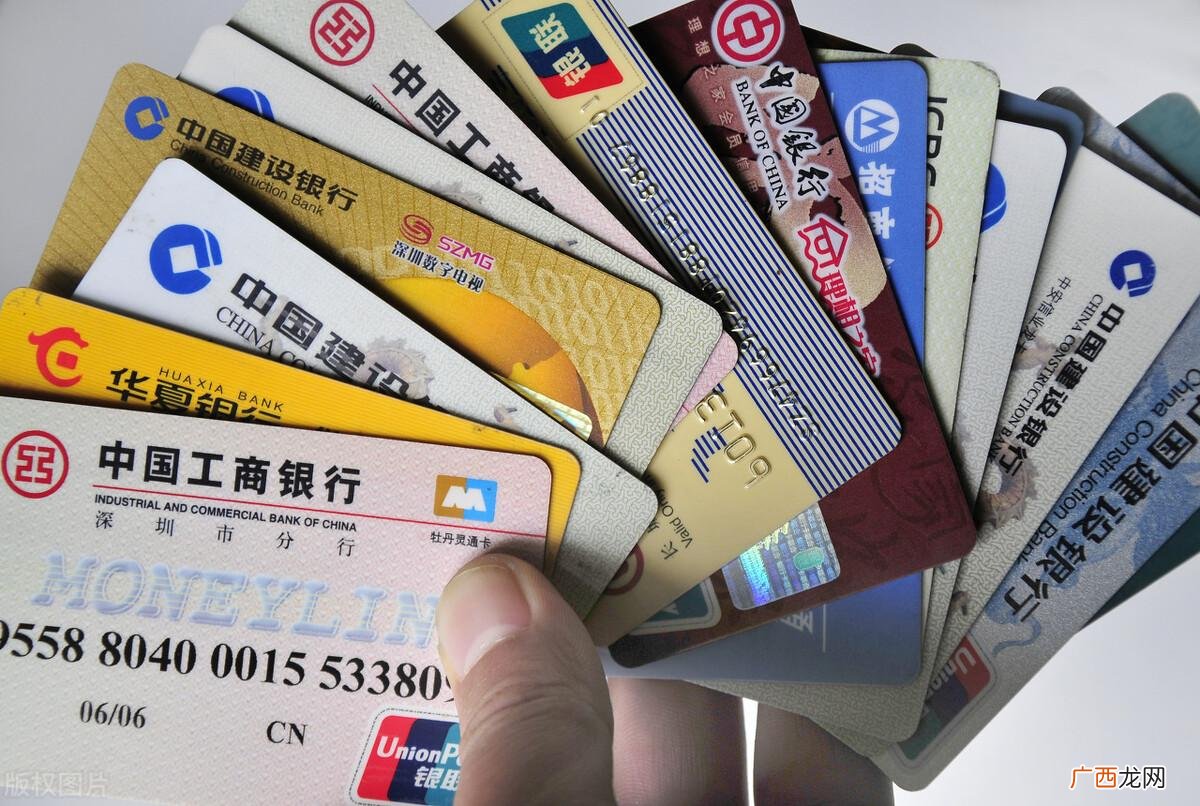 银行卡销户必须去柜台办理吗 银行卡销户必须去开户行吗