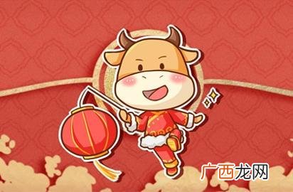 4招轻松化解 85年属牛36岁有一灾