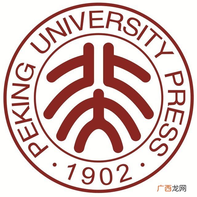 背后的故事与校史沿革 北大弃用校徽原因分析