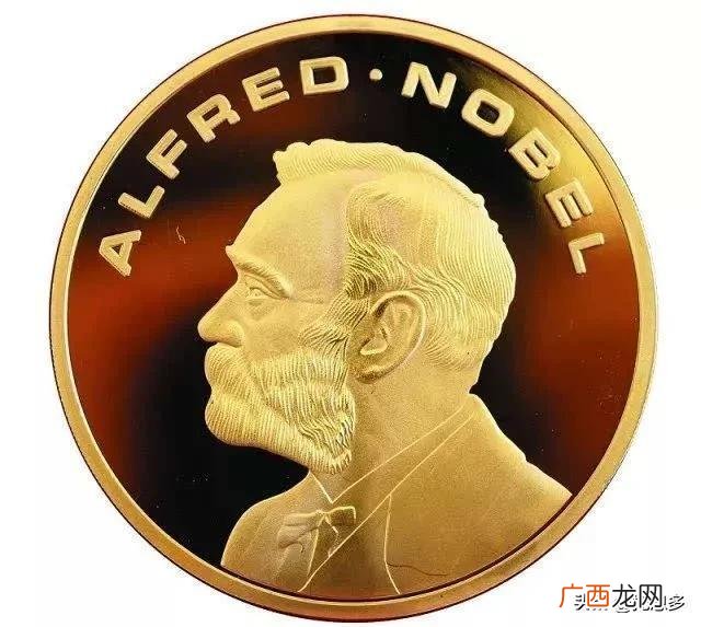 诺贝尔奖的创立者诺贝尔的传奇人生经历简介