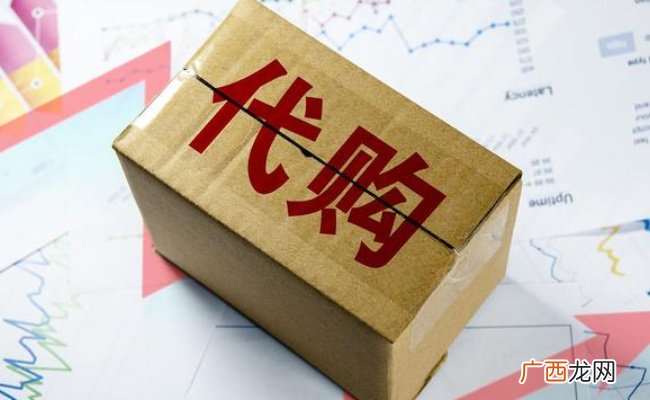 为什么香港人“挤”去深圳做代购