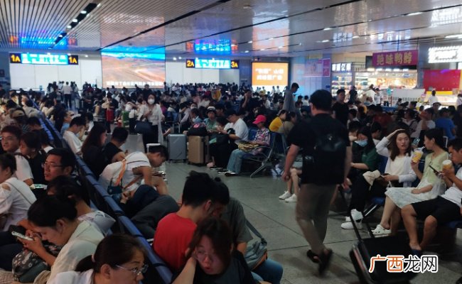 受山东地震影响 数十趟列车停运 是因为什么呢