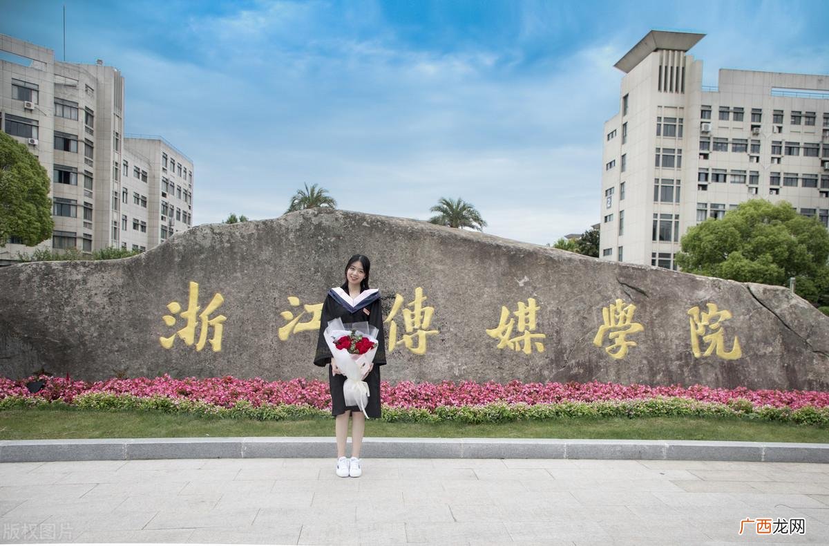 杭州值得报考的5所二本院校 杭州二本学校有哪些大学