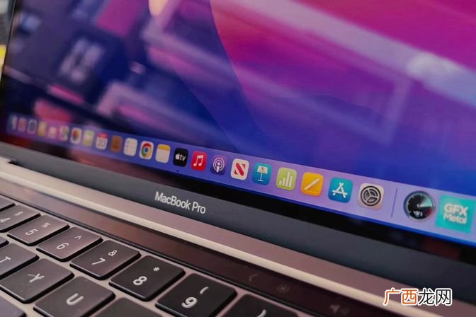 目前还没有高刷屏幕 MacbookPro13有高刷吗