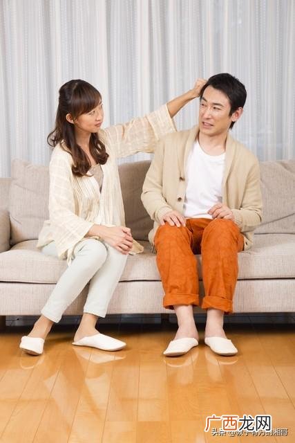 生活中妻管严是中国男人通病吗 妻管严是什么意思