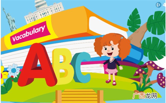 孩子不学英语怎么办 怎样让孩子学好英语
