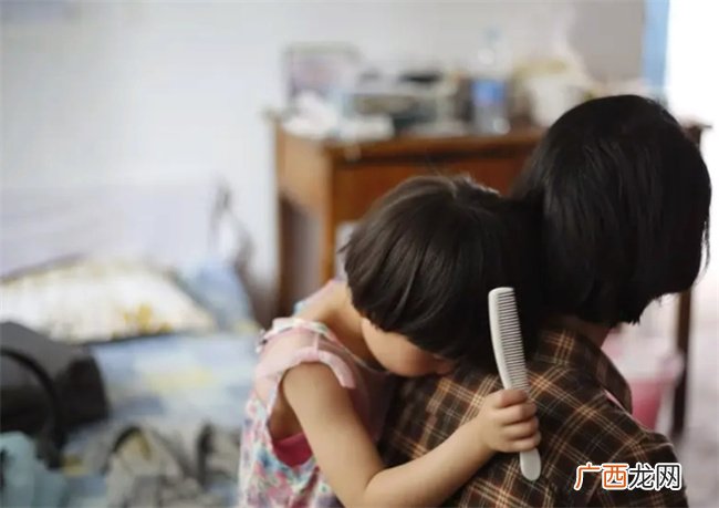 带着儿子的单亲妈妈 为何“再婚率”最低 原因既心酸又现实
