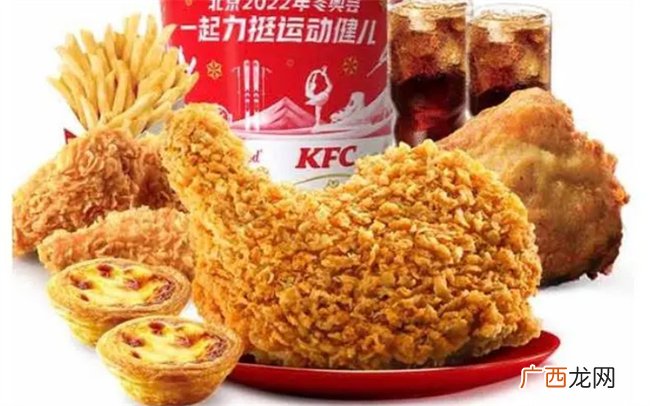 这个假期在家自制肯德基小吃 健康卫生还实惠