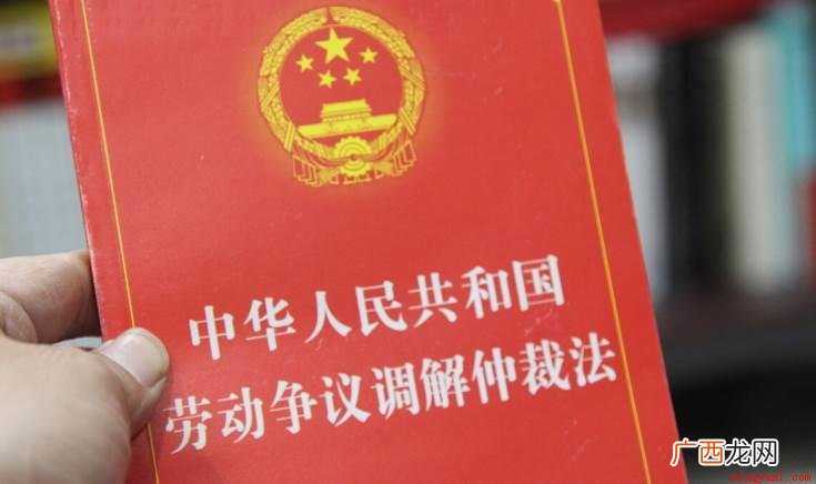 劳动局电话12333管用吗