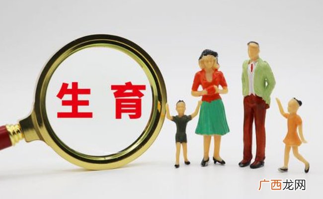 杭州：生育三孩一次性补助20000元 有哪些意义