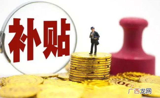 杭州：生育三孩一次性补助20000元 有哪些意义